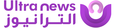 المحرر العربي
