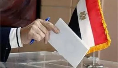 انطلاق تصويت المصريين في الخارج لانتخابات مجلس الشيوخ 2025