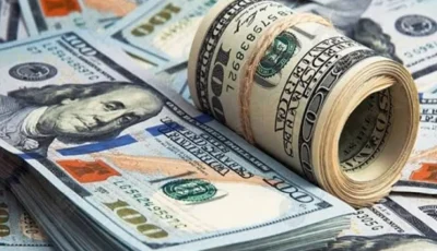 عاجل.. سعر الدولار مقابل الجنيه قبل اجتماع الفيدرالي الأمريكي