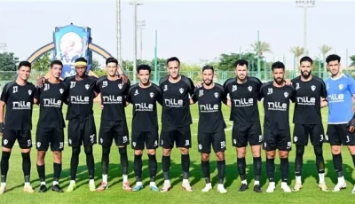 عاجل.. الزمالك يُدهش جماهيره بضم موهبة مغربية ناشئة في إطار تحضيراته للموسم الجديد (خاص)