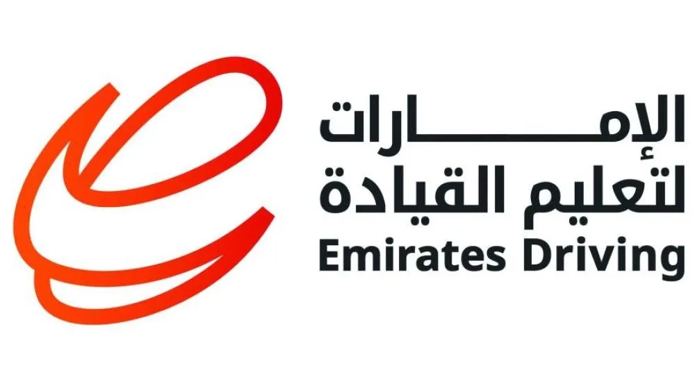 158.9 مليون درهم مكاسب قسم “قيادة السيارات” في النصف الأول بزيادة نسبتها 33%