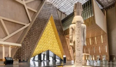 المتحف المصري الكبير يمثل جوهرة تنتظر اللحظة المناسبة لافتتاح أبوابه.