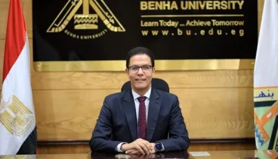 جامعة بنها تقوم بتنفيذ 1667 مشروعاً ونشاطاً متنوعاً للطلاب خلال العام الدراسي 2024-2025.