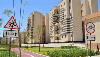 عاجل.. متطلبات ومواعيد التسجيل في شقق “الإسكان لكل المصريين 7”