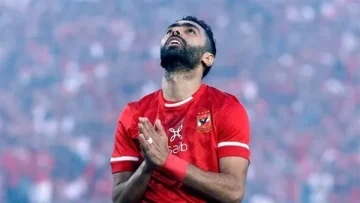 بقاء أم مغادرة؟.. الأهلي يعلن القرار النهائي بشأن حسين الشحات.