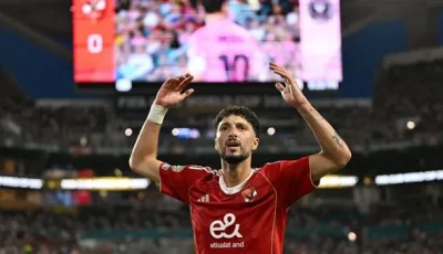 بعد انتقاله إلى الدوري الأمريكي.. استعرض إحصائيات وألقاب وسام أبو علي مع الأهلي
