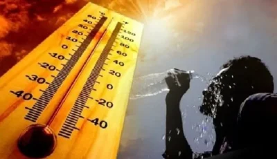 ارتفاع كبير في درجات الحرارة قريبًا وهذه أبرز الإرشادات