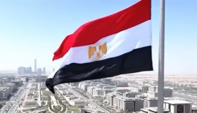 القاهرة تستقبل مؤتمرًا عالي المستوى لمسؤولين من مصر وليبيا والسودان لمناقشة القضايا الأمنية.