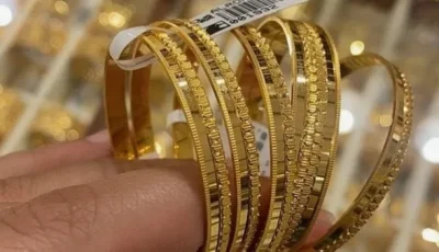 عاجل.. تحديث أسعار الذهب في مصر اليوم الثلاثاء.. ما هو سعر جرام عيار 21 في أسواق الصاغة؟