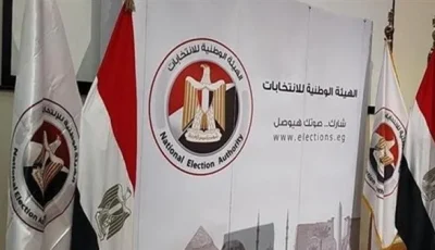 عاجل.. حان وقت انتخابات الشيوخ.. انطلاق الدعاية غدًا بعد الكشف عن القائمة النهائية.