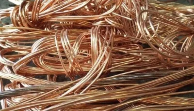 زيادة سعر كيلو النحاس في السوق المصرية اليوم الأربعاء 9 يوليو