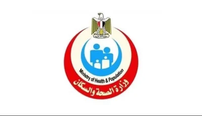 معالجة 97% من الشكاوى المقدمة عبر النظام الحكومي للتظلمات