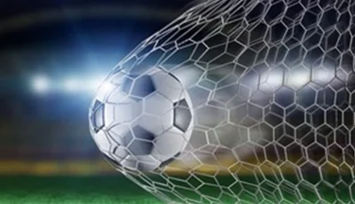 أبها السعودية تستضيف بطولة كأس الخليج لمنتخبات الشباب 2025 بدلاً من الطائف