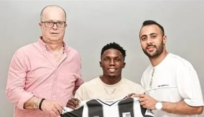 رسميًا.. الصفاقسي يوقع مع ترافيس موتيابا، لاعب الزمالك السابق