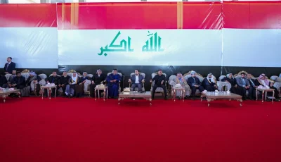 نعمل على تجميع السلاح بيد الدولة.