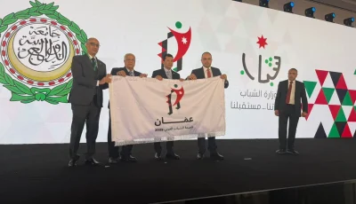 وزير الرياضة يشارك في إطلاق “عمّان عاصمة الشباب العربي 2025”