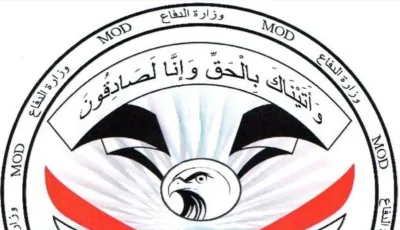 الاستخبارات والأمن ينجحان في تفكيك شبكة تهريب مخدرات واعتقال أعضائها في بغداد