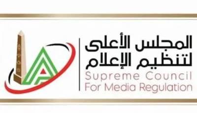 المجلس الأعلى للإعلام يتلقى شكوى من نادي الزمالك بشأن برنامج “بلس 90”