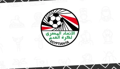 اتحاد كرة القدم يعلن عن موعد قرعة دوري السيدات في 17 يوليو