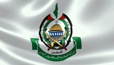 حماس تبرز تعنت الجانب الإسرائيلي في المفاوضات