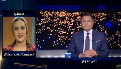 الحكومة أعلنت عن حلول بديلة مجاهزة تناسب جميع فئات دخل المستأجرين.