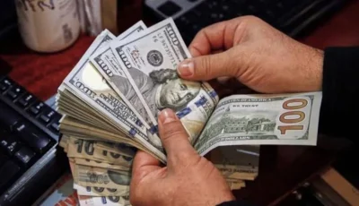بعد تراجع مستمر.. اكتشف سعر الدولار اليوم مقابل الجنيه