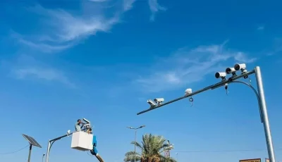 نظام الكاميرات الذكية يقلل من انتهاكات المرور في بغداد