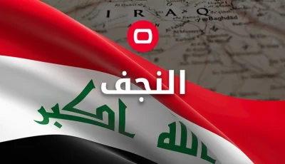 حريق في النجف يسبب دمارًا لمصنع للمعجنات ومركز لبيع الدراجات النارية (فيديو)