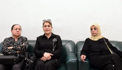 لحظات من مجلس عزاء الفنانة العراقية إقبال نعيم في بغداد