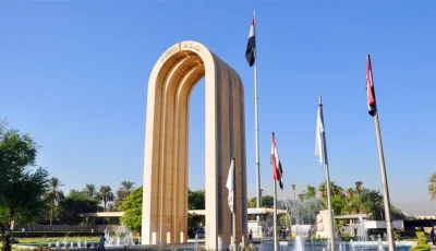 تفاصيل إنشاء كليتي التميز والذكاء الاصطناعي في جامعة بغداد