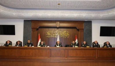 بقيادة جديدة.. المحكمة الاتحادية ترفض دعوى تتعلق برواتب الضباط ودرجاتهم وعلاواتهم – عاجل