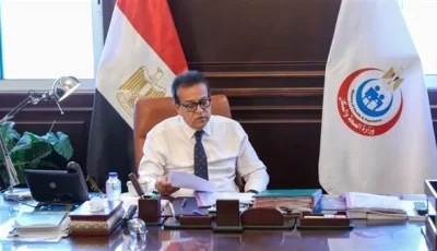 وزير الصحة يراقب تطورات نظام خدمات نقل الدم الوطني