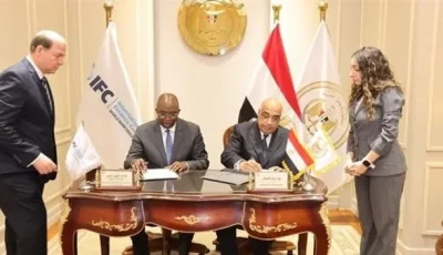 وزير العدل ووزير التخطيط يشاركان في توقيع اتفاقية تعاون مع مؤسسة التمويل الدولية