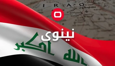 لحظات حرجة.. إنقاذ سائق عقب انقلاب سيارته واحتراقها في نينوى