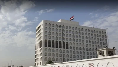 العراق يبرز التزامه بتعزيز الشراكة مع الولايات المتحدة