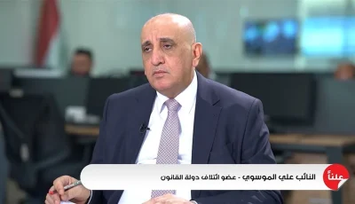 تفاهمات وتحركات برلمانية لإلغاء مجالس المحافظات