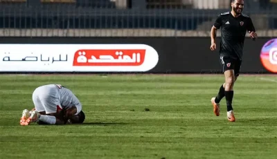 اللاعب أبلغ بتروجت برغبته في الانتقال إلى الزمالك.