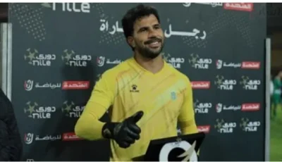 يتوجب على الزمالك التخلي عن أحد حراس المرمى بعد التعاقد مع المهدي سليمان