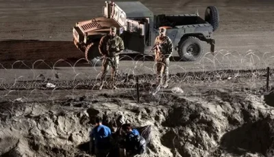 أمريكا تعيد إغلاق حدودها الجنوبية بعد اكتشاف طفيلي يأكل اللحم في شمال المكسيك