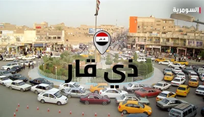 غرق أب وأولاده في ذي قار