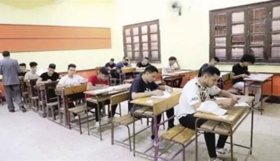 اكتشف الحد الأدنى للقبول في 15 محافظة