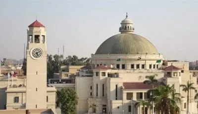 جامعة القاهرة بين الجامعات الرائدة عالميًا في مجال الاستدامة.