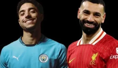 صلاح ومرموش من بين أبرز وأعلى لاعبي إفريقيا قيمة.