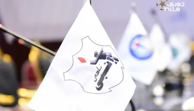 بعد انضمام عبد الناصر إلى الزمالك، تعيين محمد إسماعيل مديراً رياضياً لإنبي.
