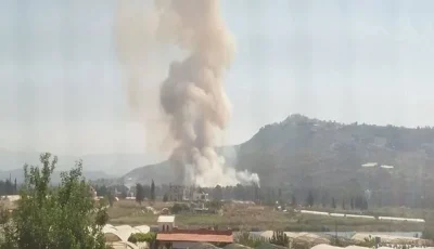 إصابة 14 مدنياً نتيجة انفجار مستودع يحتوي على ذخائر من آثار الحرب في حلب السورية