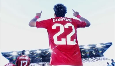 الأهلي متمسك باللاعب وموقفه من تعديل العقد.