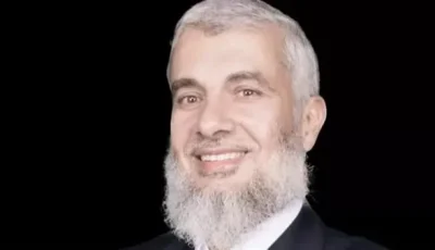 “الهيئة الوطنية للانتخابات” تستبعد مرشح حزب النور من المنافسة في انتخابات مجلس الشيوخ بكفر الشيخ.