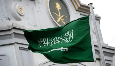 السعودية تستولي على ممتلكات تتعارض مع مشاريع تطوير طرق الرياض