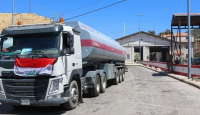معلومات جديدة عن ديون الوقود العراقي تجاه لبنان