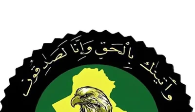 القبض على 6 أفراد من تجار ومروجي المخدرات